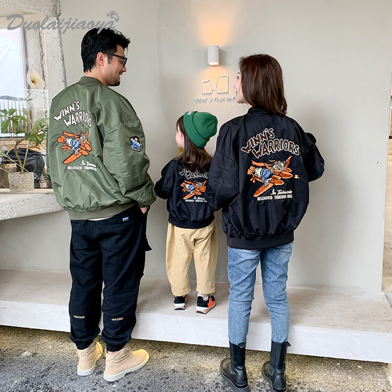 高端炸街拉链母女装秋款父子棒球服 哆啦脚丫童装亲子装/亲子时装