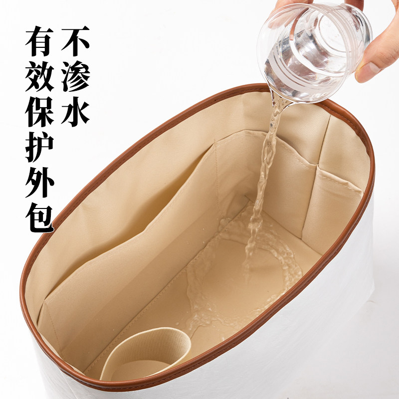 欧奢丽适用于珑骧Energy内胆包中包杜邦纸Longchamp龙骧超轻内衬,淘宝优惠券,粉丝福利购,淘宝优惠卷