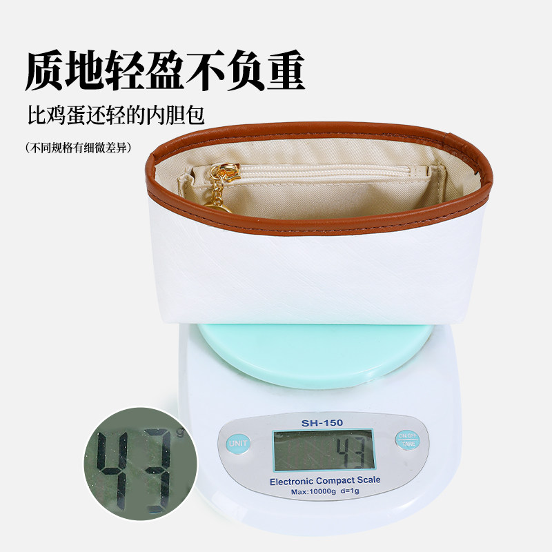 适用珑骧迷你Cuir羊皮饺子包内胆杜邦纸Longchamp龙骧包防水内袋,淘宝优惠券,粉丝福利购,淘宝优惠卷