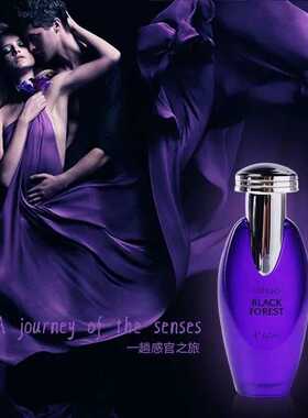 女士包邮正品独特60ML香型爱诺