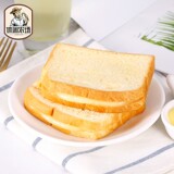 休闲农场吐司炼乳面包