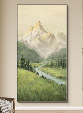 现代简约山水风景装饰画玄关过道