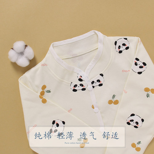 纯棉儿童护肩春夏薄款睡觉专用立领宝宝护颈睡衣长短袖空调房坎肩 - 图0