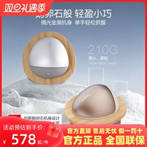 Double Easy Head Massager Scalp mini2 Scalp Massage Instrument Far Infrared Hot Compress Dragon Grip Waterproof