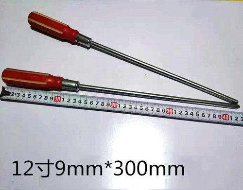 木把螺丝刀螺丝起子一字十字改锥3寸4寸5寸6寸8寸10寸12寸14寸 - 图1