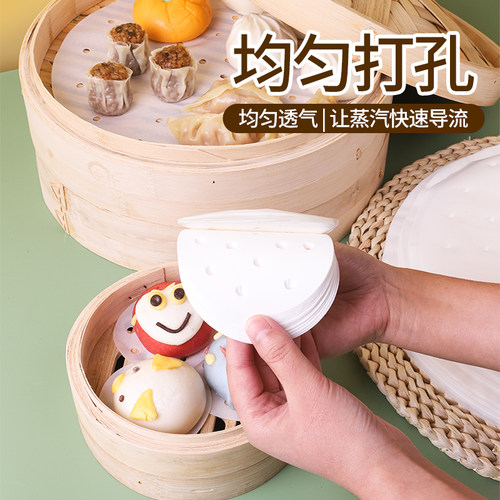 蒸笼纸馒头包子垫纸家用屉布食品级专用蒸锅垫不粘一次性油纸垫子 - 图1