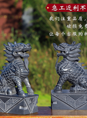 天然青石雕刻石雕石头麒麟摆件