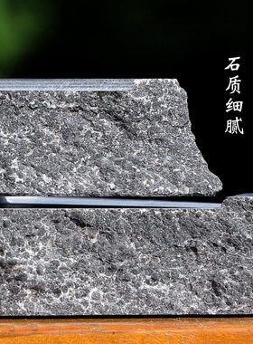 天然青石雕刻泰山石敢当摆件