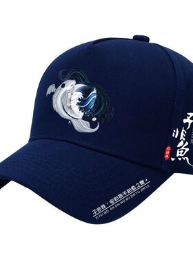 钓鱼爱好者棒球达瓦帽户外渔友垂钓遮太阳帽海钓保护路亚鸭舌帽子