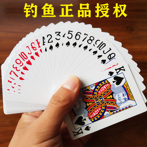 钓鱼扑克纸牌扑克牌正品朴克创意厚扑克牌8068整箱100副装便宜批 - 图1