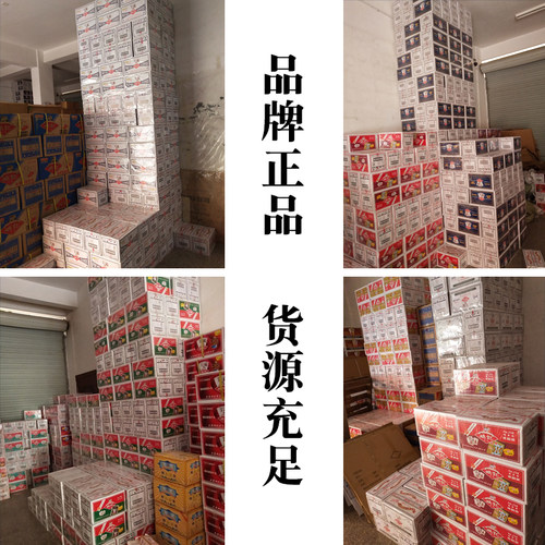 10副装扑克牌纸牌便宜批正品姚记纸牌厚扑克家用朴克棋牌室纸扑克 - 图2