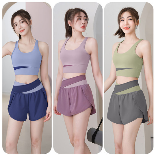 绝美瑜伽服套装女高级感专业高端健身减肥运动套装女速干背心外穿
