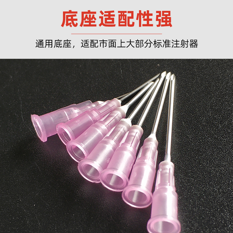 兽用一次性针头塑料尼龙针头注射器针头皮兰特猪牛羊鸡用疫苗针头 - 图0