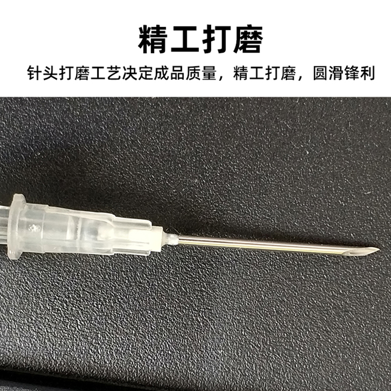 猪用尼龙针头兽用注射器塑料一次性针头牛羊鸡畜牧器械疫苗打针头-图0