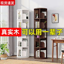 Rotating Bookshelf 360-degree bookcase Desktop containing Home Living room Full-wood Children Easy-to-floor shelve