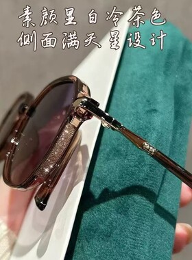 德国偏光墨镜冷茶色女太