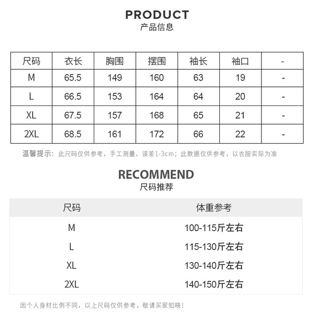 XINYI Dry Rose Spring ruffled Shoulder Chiffon Top for Women Slim and versatile Top ບັນຍາກາດ
