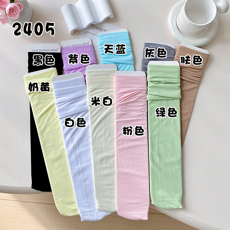 夏季薄款袜女长筒袜学生ins日系天鹅绒jk原宿风多巴胺色及膝小腿,淘宝优惠券,粉丝福利购,淘宝优惠卷