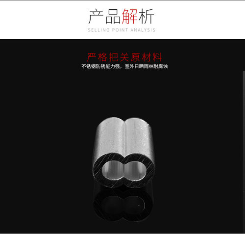 脉冲电子围栏张力围栏线线连接器断线接线器铝夹头束线器连接器 - 图0