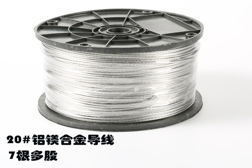 电子围栏围墙电网用配件20-18#多股铝镁合金钢丝线200-500米每盘 - 图2