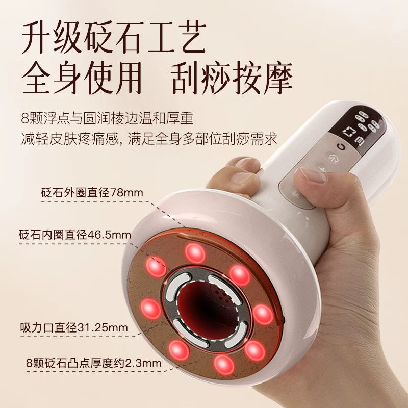 科爱元素 Big bread electric meridian brush for whole body universal belly rubbing instrument for rubbing belly with pulse dredging and scraping