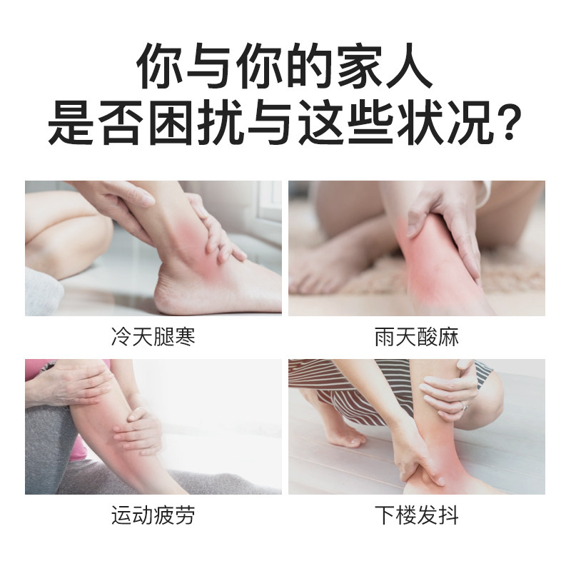 腿部小腿家用穴位全自动的按摩仪 科爱元素按摩足疗机