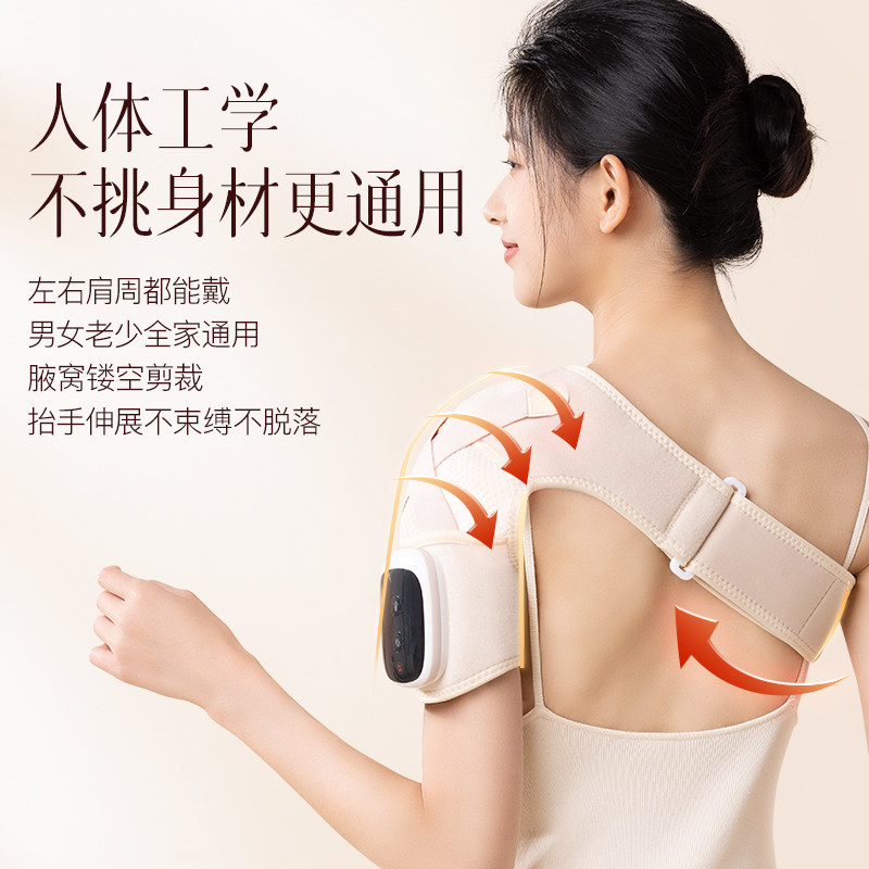 妈妈生日礼物送爸爸母亲父亲适合长辈老年人60岁高档实用圣诞礼物