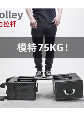 拉杆纹绣美甲半永久工具箱微整形
