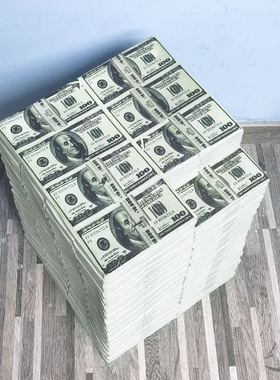 美金实用凳子创意模型装饰手工