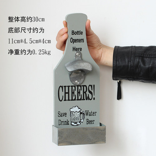 工业风开瓶器酒吧餐厅小吃店快餐店小挂件厨房墙面墙壁墙上装饰品 - 图2