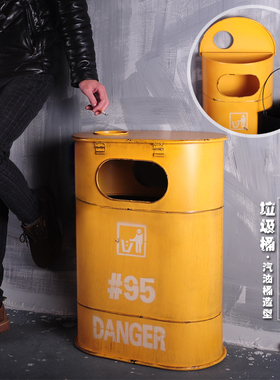 美式复古工业风铁艺油桶酒吧摆件