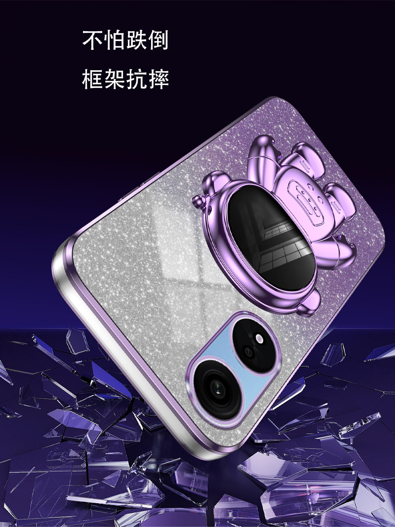 适用于OPPOPHQ110手机壳OPPOA1PRO5G女款oppo a1 pro 5g全包防摔oppoalpro外套ooppaipro硅胶软壳phq110粉色 - 图2