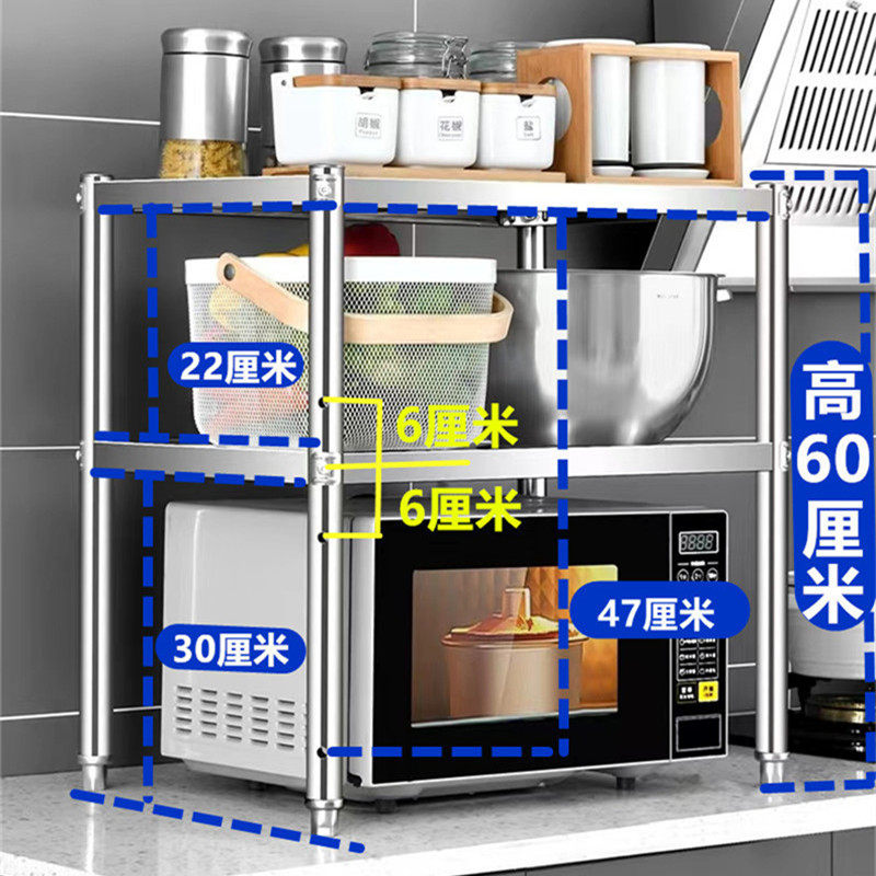 厨房侧面冰箱置物架侧收纳不锈钢落地多层夹缝果蔬菜架缝隙储物架,淘宝优惠券,粉丝福利购,淘宝优惠卷