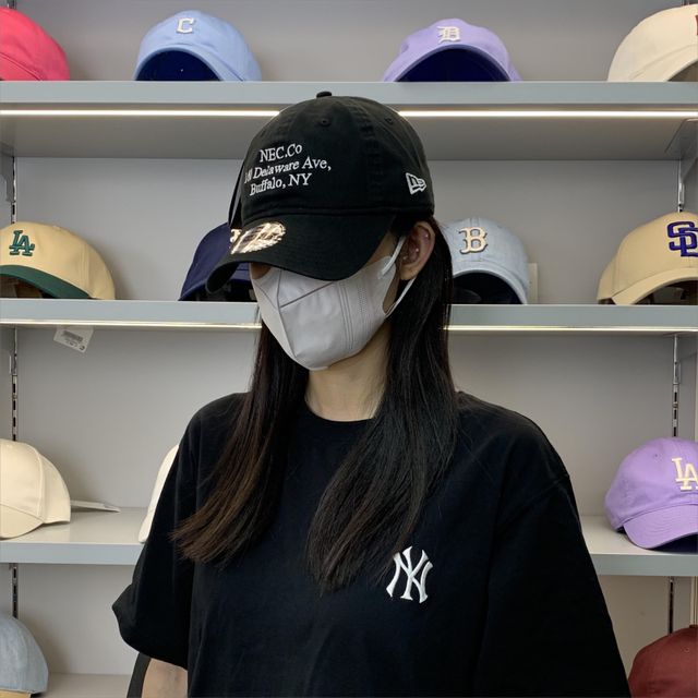 Korean authentic 920 letter embroidered soft top peaked cap