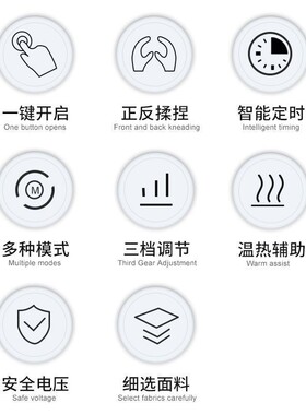 多功能电动颈椎按摩器热敷腰部腿部按摩枕家用全身按摩仪按摩背部