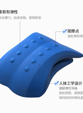 瑜伽枕头颈部腰椎两用牵引枕pu弹性体拉伸按摩器颈椎颈肩