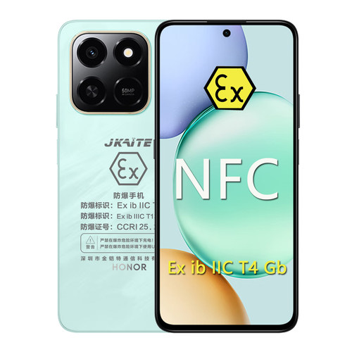 honor/荣耀 Play10T防爆手机大电池化工厂石油加油站本安EX带NFC - 图1