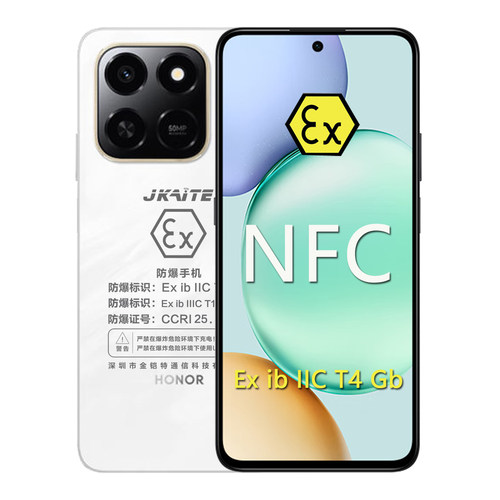 honor/荣耀 Play10T防爆手机大电池化工厂石油加油站本安EX带NFC - 图2
