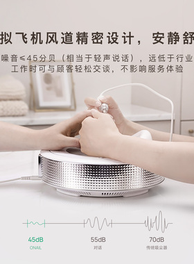 ONAIL不伤肺美甲吸尘器