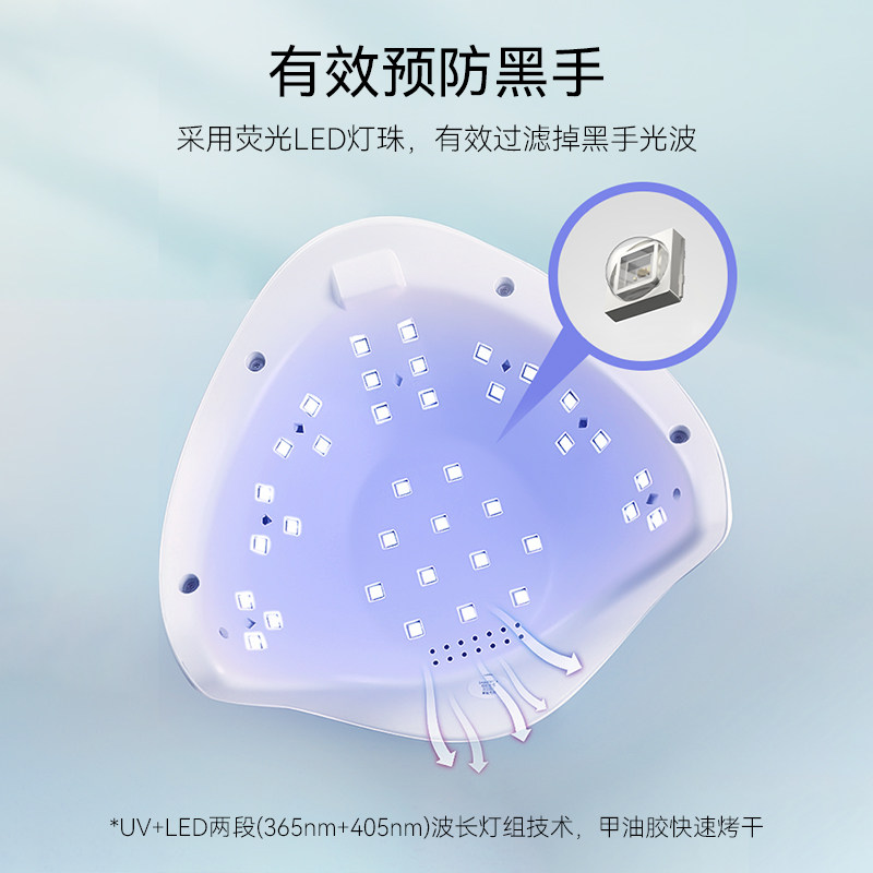 钰创合成sun5plus新手速干光疗机 钰创合成美甲工具
