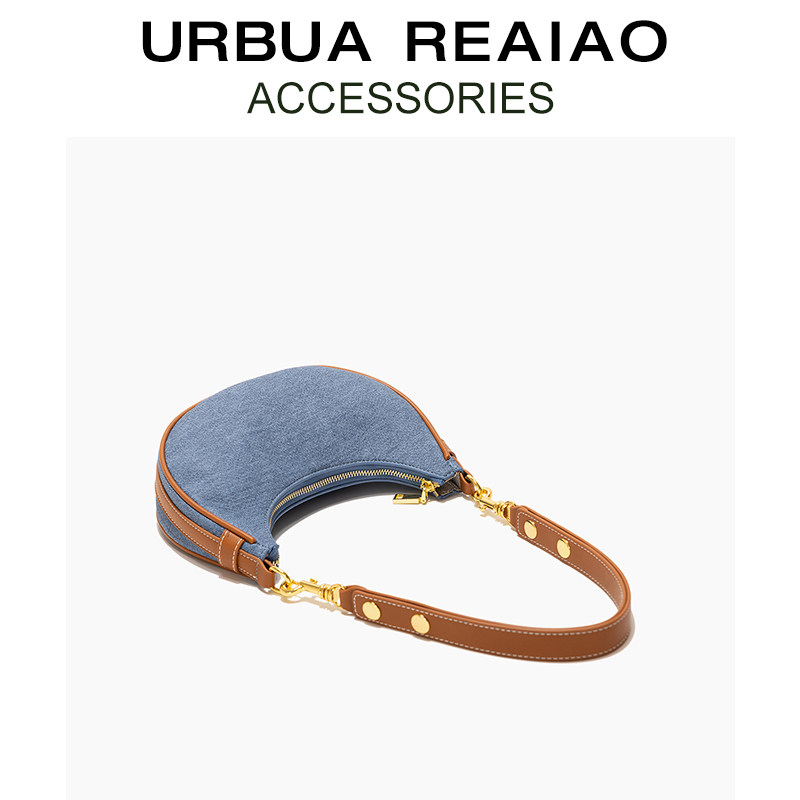 法式复古腋下包牛仔月牙包女2025秋冬新款新月包包小众单肩斜挎包,淘宝优惠券,粉丝福利购,淘宝优惠卷