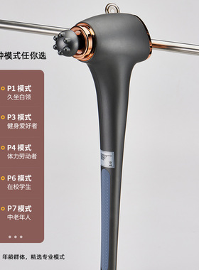 海豚按摩棒手持式捶打肩颈椎部腰部背部全身经络震动仪按摩锤揉捏