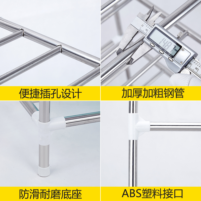 不锈钢洗脸盆架子浴室卫生间置物架置地式多层加厚盆架锅架收纳架,淘宝优惠券,粉丝福利购,淘宝优惠卷