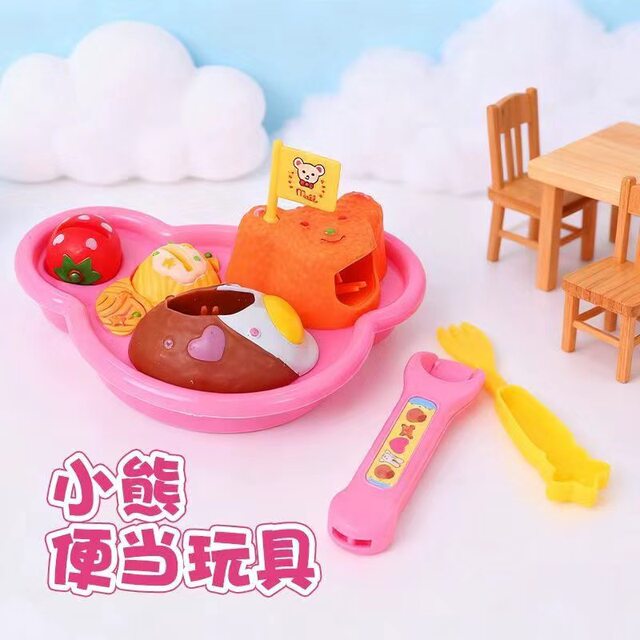 2025 New Milu Pudding Feeding Toy Girls Children Strawberry Jelly Feeder Play House Simulation Food Toy