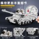 99A main battle tank huge tank building block assembly toy educational boy 6-10 years old and above birthday gift