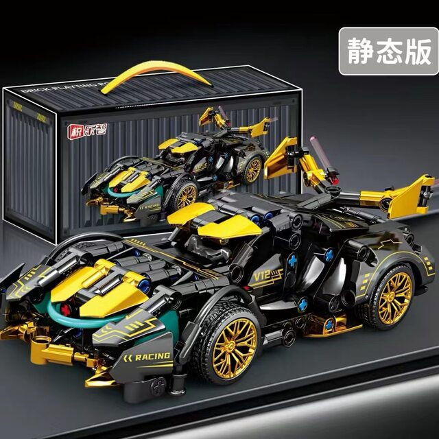 Lambo sports car building block Gini Green Bull car assembly model adult difficult educational toy racing car for boys