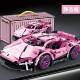 Lambo sports car building block Gini Green Bull car assembly model adult difficult educational toy racing car for boys