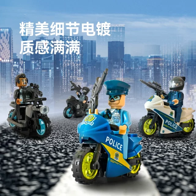 Anti-Terrorist Special Forces building block figures 12 motorcycle SWAT boys and children gifts children's puzzle assembly particles