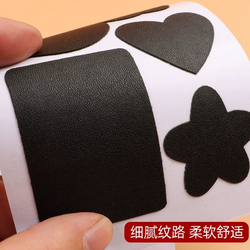 Самоклеющаяся заплатка для ремонта пятки, диван, электромобиль, сиденье, кресло, из натуральной кожи