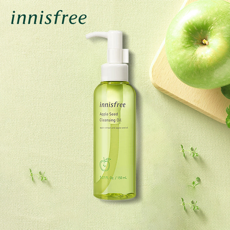 innisfree /悦诗风吟苹果籽卸妆油 薇美铺海外卸妆